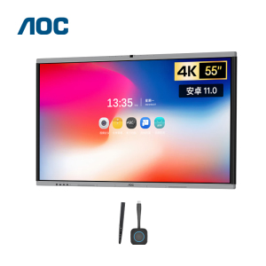 AOC 55英寸4K会议平板55T14MC+投屏器+智能笔 触屏视频会议一体机内置摄像头麦克风电子白板
