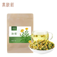 春秋叙 特级胎菊 菊花茶 168克/袋