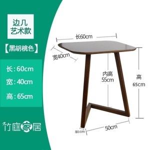 汐岩茶几边几卧室床边角几迷你床头小桌子客厅简约现代边桌小茶几