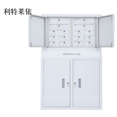 利特莱依手机信号考场会议室专用手机柜电子产品存放柜寄存柜带锁落地款16格350*776*1213