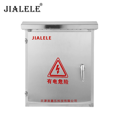 JIALELE 配电箱 300x400x250mm/个