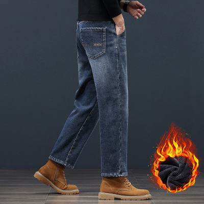 高品质牛仔裤男士宽松直筒长裤休闲中年男裤秋冬新款加绒男裤