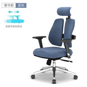 DXBG电脑椅家用人体工程学椅子久坐舒适转椅靠背椅办公椅子老板椅