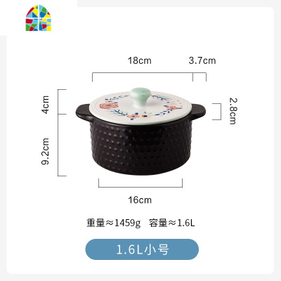 四季手绘陶瓷明火砂锅燃气大汤锅多功能煲仔饭锅家用炖锅石锅 FENGHOU 4L大号