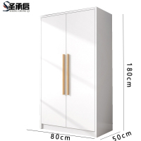 圣承启 衣橱 二门台