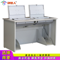 创世人 双人台式翻转多媒体电脑桌人体工学设计高质量学校教育钢木翻转桌