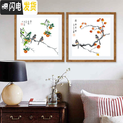 三维工匠十字绣线绣新款2019小幅小件客厅卧室花卉新手简约现代挂画简单绣 生态棉3股一件[事事如意]