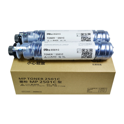 科思特MP2501C粉盒 适用理光 2001L 2001SP 2501SP 1813L 碳墨粉筒(1支装)