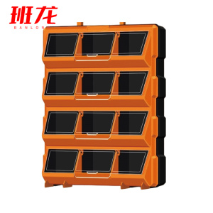 班龙螺丝收纳盒12格翻盖个