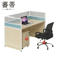 蕃蒂屏风工位单人位台