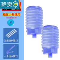 敬平手动纯净水桶压水抽水器饮水机水泵矿泉按压泵头桶装水出水手压式 H款手压方泵2个装(带止水阀+免去桶盖