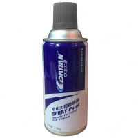 中山大田自动喷漆中灰色 238g/瓶