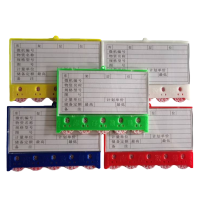 值盾 ZSYDON 卡片牌 四轮三磁65*100mm/块