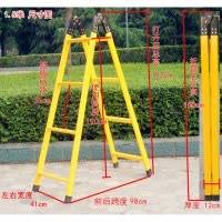 加厚1.5米2米两用梯子家用人字梯折叠梯单边直梯钢管梯伸缩爬楼梯 三维工匠 加宽加厚2.5米人字梯/不能做直梯