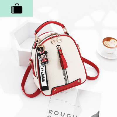 包包女2020春夏新款韩版时尚学生百搭潮流多功能单肩斜挎双肩背包NEW LAKE女手包