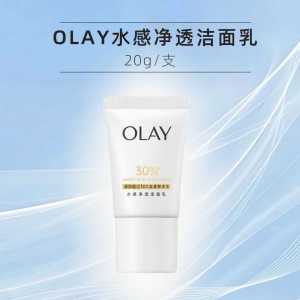 保湿滋润氨基酸净润香皂低泡易冲洗温和亲肤设计