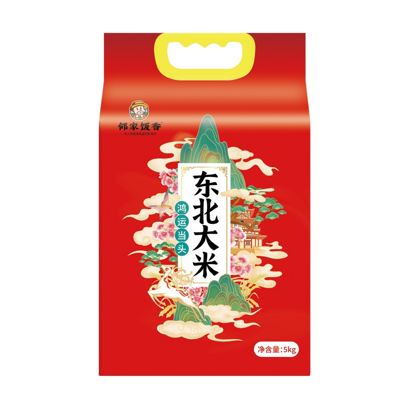 邻家饭香 鸿运当头 东北大米 5kg/袋