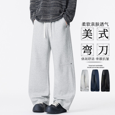 裤子男潮牌阔腿卫裤男士春秋季新款宽松直筒运动休闲宽松长裤_164