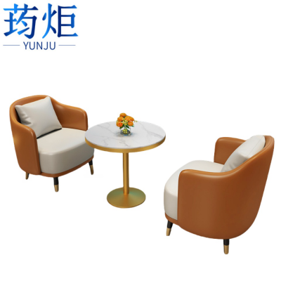 荺炬洽谈沙发双人套