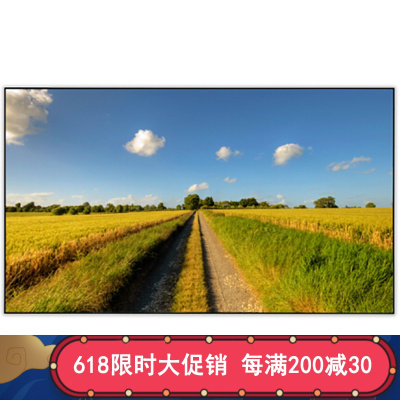 经科JK画框幕布窄边框N4-FL/W1纳米正投软幕投影机白幕119寸16:10