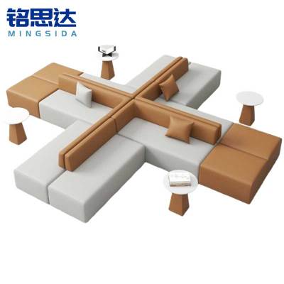 铭思达休闲沙发组合8套