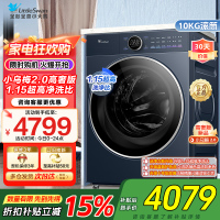小天鹅小乌梅2.0高奢版滚筒洗衣机10KG 超微净泡水魔方 纯平全嵌1.15高洗净比 减震净科技 智投 TG10DE60