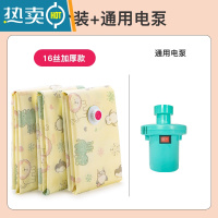 敬平真空压缩收纳袋收缩被子棉被家用抽气袋子整理衣服衣物行李箱专用 6个装+[电泵] 大号(70*100cm)压缩袋