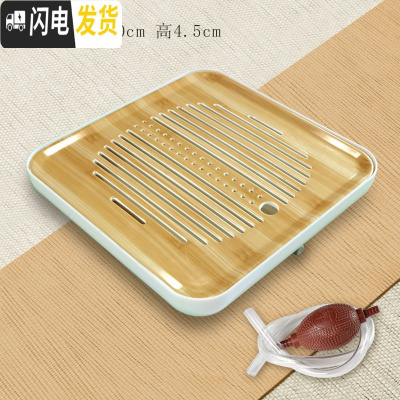 三维工匠功夫茶具配件旅行茶盘车载茶盘收纳盒工地茶盘办公茶盘便携式茶盘 大号密胺双用方盘(送排水球)