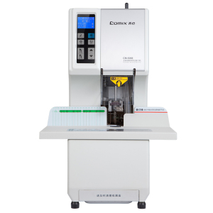 齐心 CM-5088 全自动财务凭证装订机 打孔50mm 白(计价单位:台)