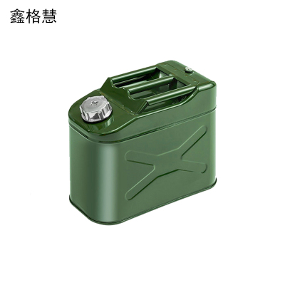 鑫格慧 加厚铁油桶汽油桶备用油箱 10L立式铝盖双重加厚 个