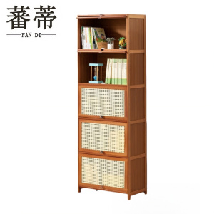 蕃蒂