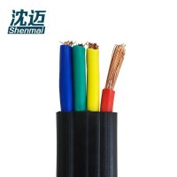 沈迈 铜芯扁电缆 YFFB-4*6mm² /米