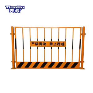 天虎 防护网门 1200*2000mm-03 个