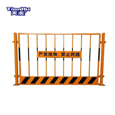 天虎 防护网门 1200*2000mm-03 个