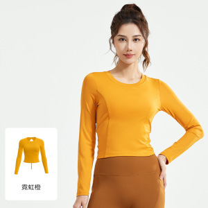新款美背瑜伽服女褶皱修身健身上衣自带胸垫跑步运动长袖