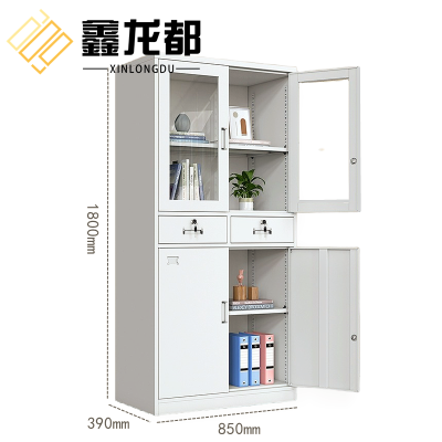 鑫龙都 文件柜中二斗台