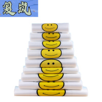 复岚 食品袋 38*56cm/个