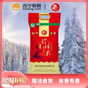 五色谷东北珍珠米编织袋圆粒大米5kg 2023年新米