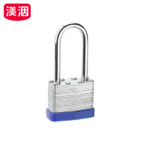渼洇 长梁挂锁 通开长梁40mm 把