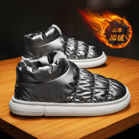 羽绒雪地靴男大码冬季加绒保暖大棉鞋一脚蹬毛毛虫面包鞋亲子鞋