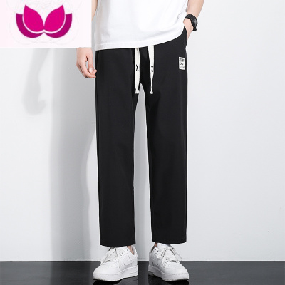 七斓裤子男士新款休闲裤潮流直筒宽松春季运动裤子夏季冰丝薄款阔腿裤