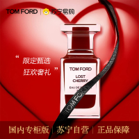 [国内专柜 正品保证]Tom Ford汤姆福特TF落樱甜情香水50ml