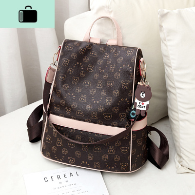 双肩包女2020新款潮韩版时尚百搭软皮防盗女士背包大容量包包书包NEW LAKE