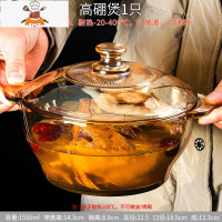 ins风茶色玻璃双耳带盖吃饭泡面碗可高温家用大号汤碗微波炉专用 敬平