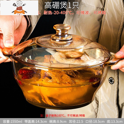 ins风茶色玻璃双耳带盖吃饭泡面碗可高温家用大号汤碗微波炉专用 敬平