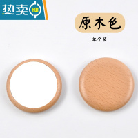 敬平高清化妆镜女随身小镜子复古便携网红ins风学生手持美妆宿舍公主便携式用镜 原木色镜子