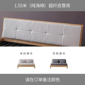 多功能实木沙发床小户型客厅可折叠推拉布艺单双人北欧现代两用床