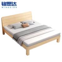 铭思达单人床1.2米含床垫套