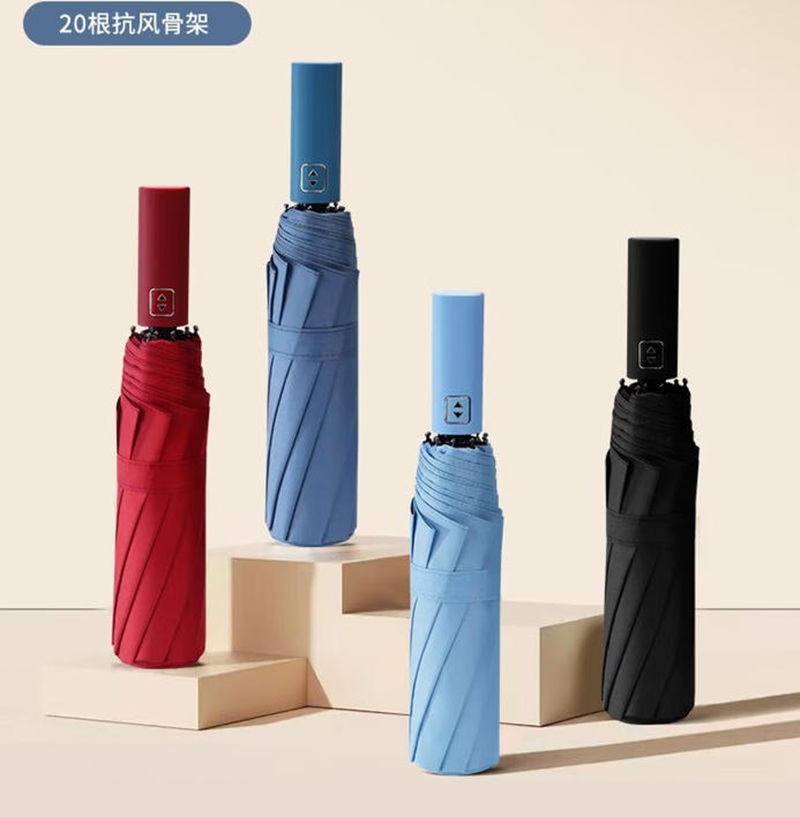 红叶 三折自开收绅士品格伞D2775