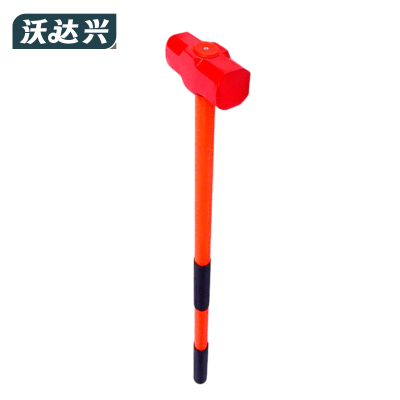 沃达兴 大锤 10P重型 把